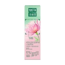 Usado, Creme de dia Pure Line para pele seca 40 ml com rosa /Чистая Линия дневной крем Роза comprar usado  Enviando para Brazil