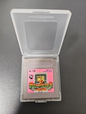 Palamedes nintendo game gebraucht kaufen  Kronach