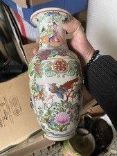 Vase ancien chinois d'occasion  Versailles