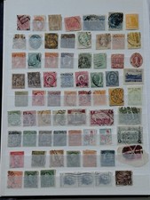 Briefmarken nachlass wunderkis gebraucht kaufen  Essen