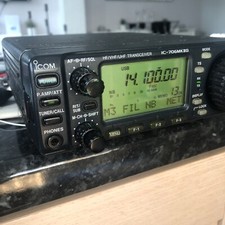 Icom 706 read for sale  STANFORD-LE-HOPE
