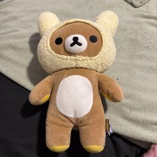 San rilakkuma easter for sale  Oregon City