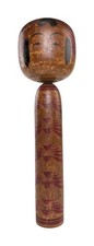 Boneca japonesa de madeira XL vintage tradicional Kokeshi por Sato Morimasa 佐藤 守正 14,5", usado comprar usado  Enviando para Brazil