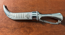 Kirpan sikh ceremonial for sale  Smithtown