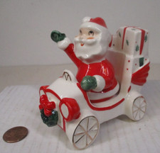 Vintage napco christmas for sale  Reisterstown
