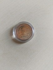 Tutte monete euro usato  Casole d'Elsa