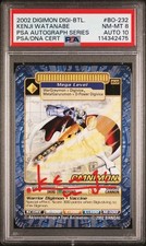 Psa auto omnimon for sale  Medford