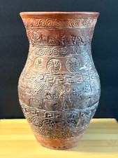 Vintage terra cotta for sale  Novato