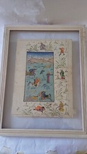 Dipinto miniatura persiana usato  Carpi