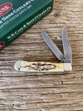 2007 case tiny for sale  Blaine