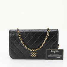 Bolsa de ombro CHANEL Matelasse couro corrente preta 241118N comprar usado  Enviando para Brazil