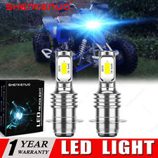 8000k bright led for sale  Walnut