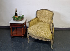 Antiker sessel shabby gebraucht kaufen Antiker sessel shabby gebraucht kaufen  Herzberg