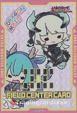 Field center card d'occasion  France