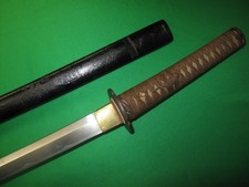 Antique japanese sword for sale  USA