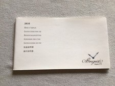 Libretto booklet istruzioni usato  Italia
