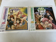 Megami Paradise Laserdisc Complete set Vol.1&2 LD Japan OVA Anime 1995 W/Obi comprar usado  Enviando para Brazil