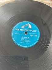 Elvis presley shook for sale  BRIDLINGTON