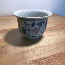 Unbranded ceramic floral for sale  Merced