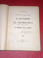 Alfabeto grammatica paolo usato  Roma