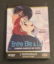 Coffret manga animé d'occasion  Rebais