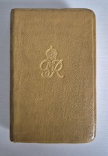 Ww2 british army for sale  GILLINGHAM