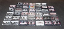 Lot used audio for sale  Thief River Falls