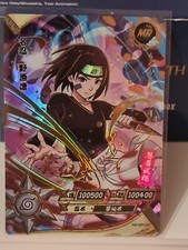 Naruto kayou rin gebraucht kaufen  Peine