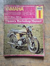 Yamaha sixteener special for sale  LITTLEHAMPTON