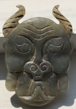 Chinese nephrite jade for sale  Waterville