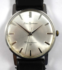 Vintage seiko sportsman for sale  Elkridge