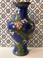 Antique chinese cloisonné for sale  Whittier