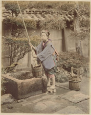 Japan raimund von d'occasion  Pagny-sur-Moselle