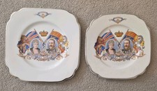 Empire ware small for sale  READING