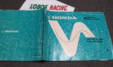 Catalogo ricambi honda usato  Cagliari