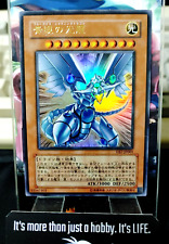 Usado, Blue-Eyes Shining Dragon Yugioh VB7-JP001 Ultra Raro Yu-Gi-Oh OCG JAPÃO comprar usado  Enviando para Brazil