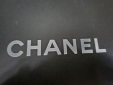 chanel box for sale chanel box for sale WELLINGBOROUGH