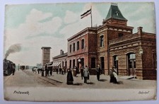 Pritzwalk bahnhof dampflok gebraucht kaufen  Wandlitz