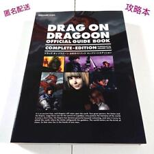 Drakengard drag dragoon d'occasion  Expédié en Belgium