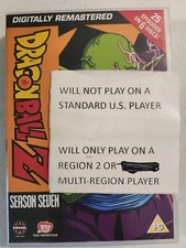 Dragon ball season for sale  Rogersville