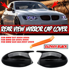 Side mirror cover for sale  WALSALL