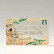 Cartão usado Starbucks 2025 China Dunhuang Apsaras, usado comprar usado  Enviando para Brazil