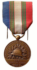 2025 unc military d'occasion  Expédié en Belgium