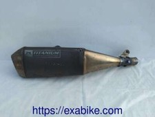 Silencieux suzuki gsxr d'occasion  Languidic