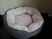Cat dog bed for sale  LONDON