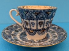 Lomonosov russian imperial d'occasion  Nantes-