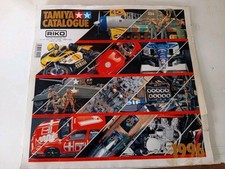 1996 tamiya catalogue for sale  SOUTHAMPTON