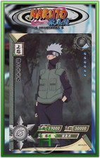 Kakashi naruto kayou d'occasion  Génissieux