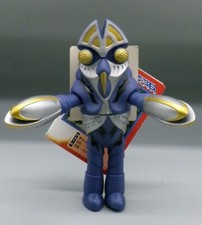 Vintage 2001 japanese for sale  Portland