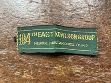 104th east kowloon for sale  NOTTINGHAM